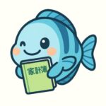 おさかな